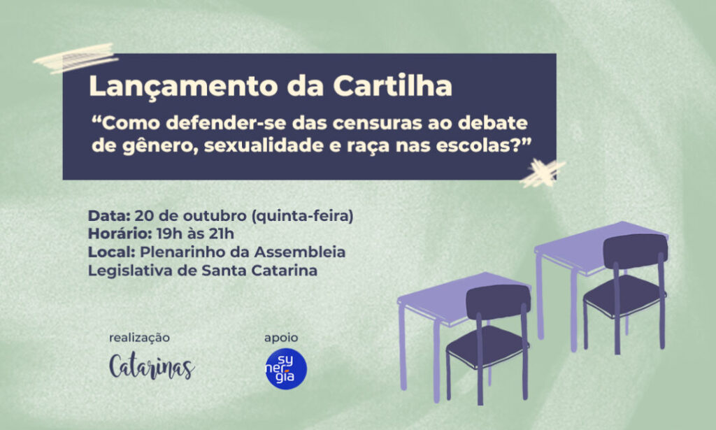 convite_lançamento_cartilha_gênero_na_escola_synergia
